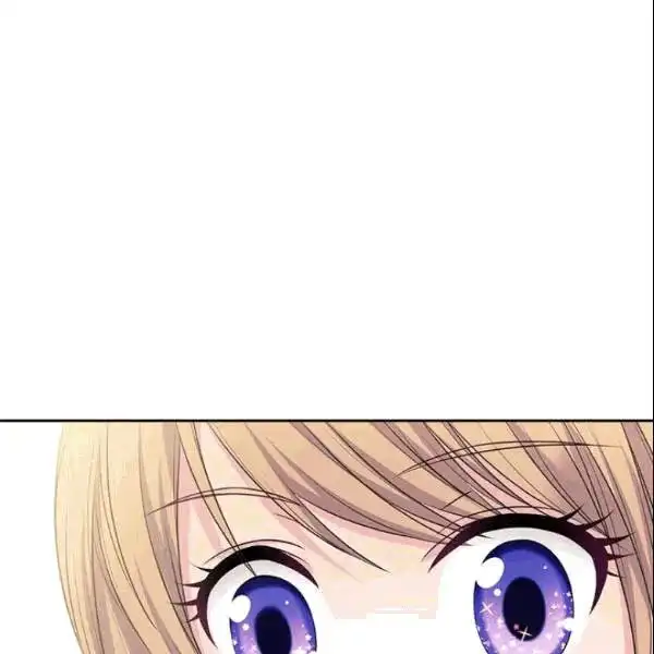 Sincerely: I Became a Duke's Maid Chapter 78 17